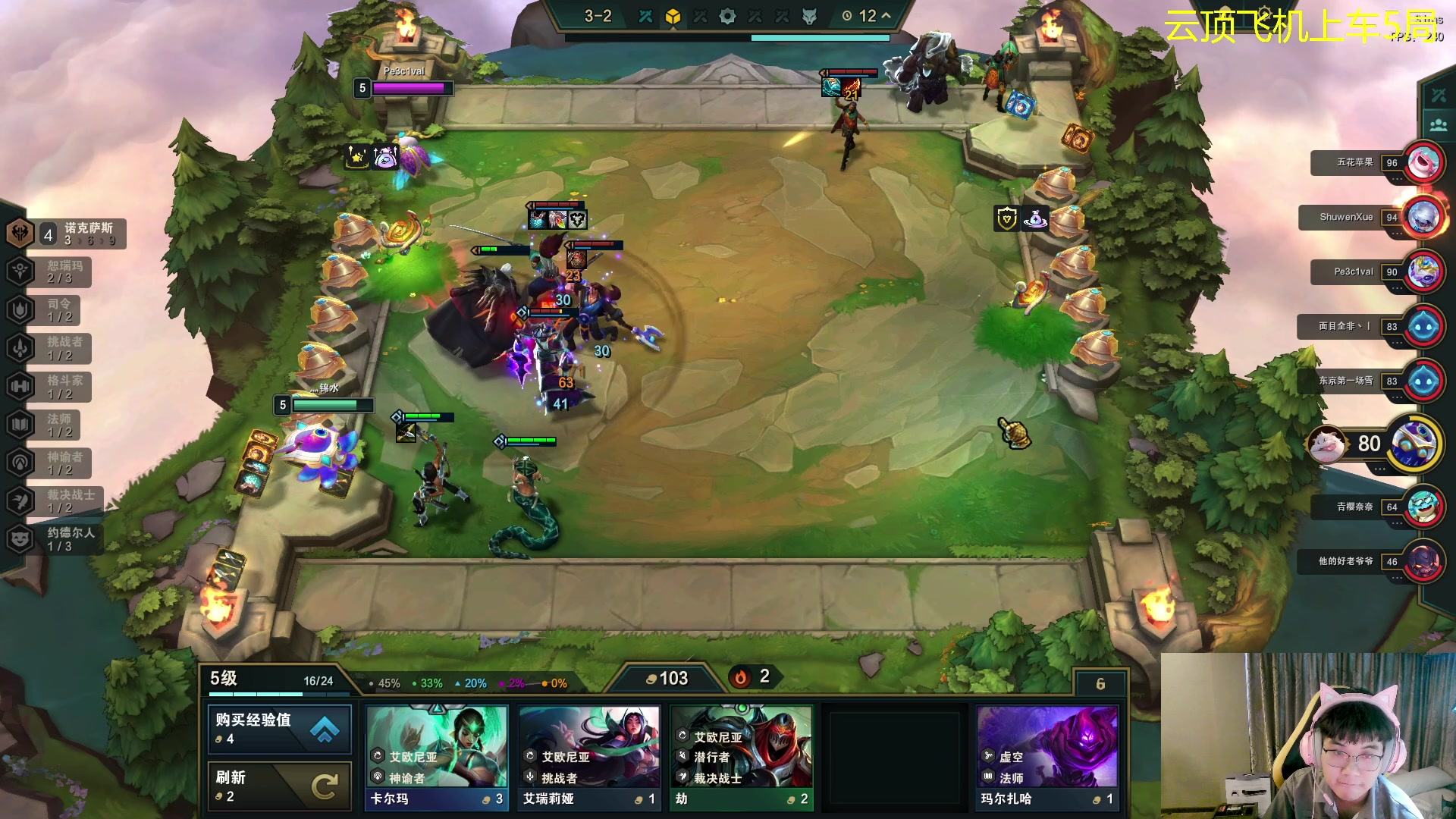 【2023-08-12 06点场】放逐大帝灬：黄金双倍亲密度！