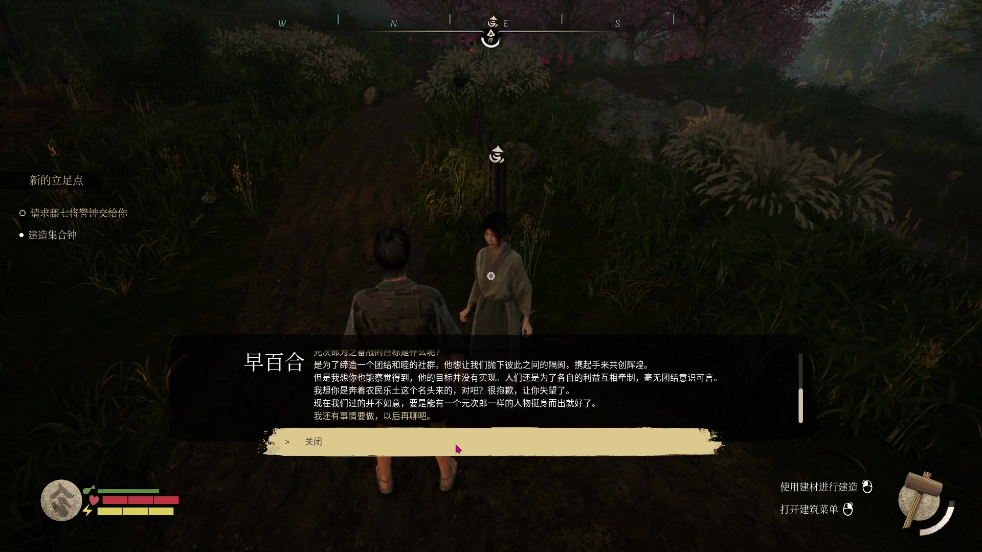 【2023-08-11 19点场】双木zzz：游戏时间已到！