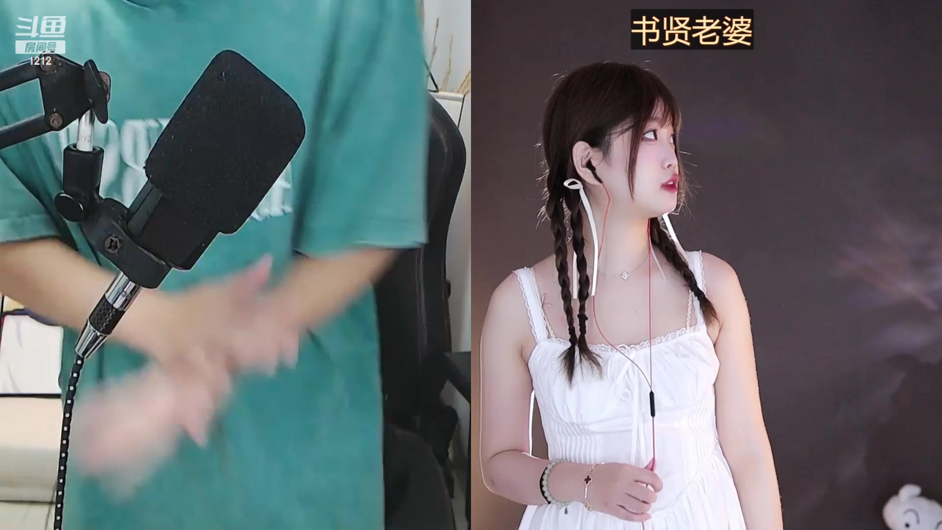 【2023-08-12 16点场】小肉球阿：爱笑的女孩运气不会差~ 1212