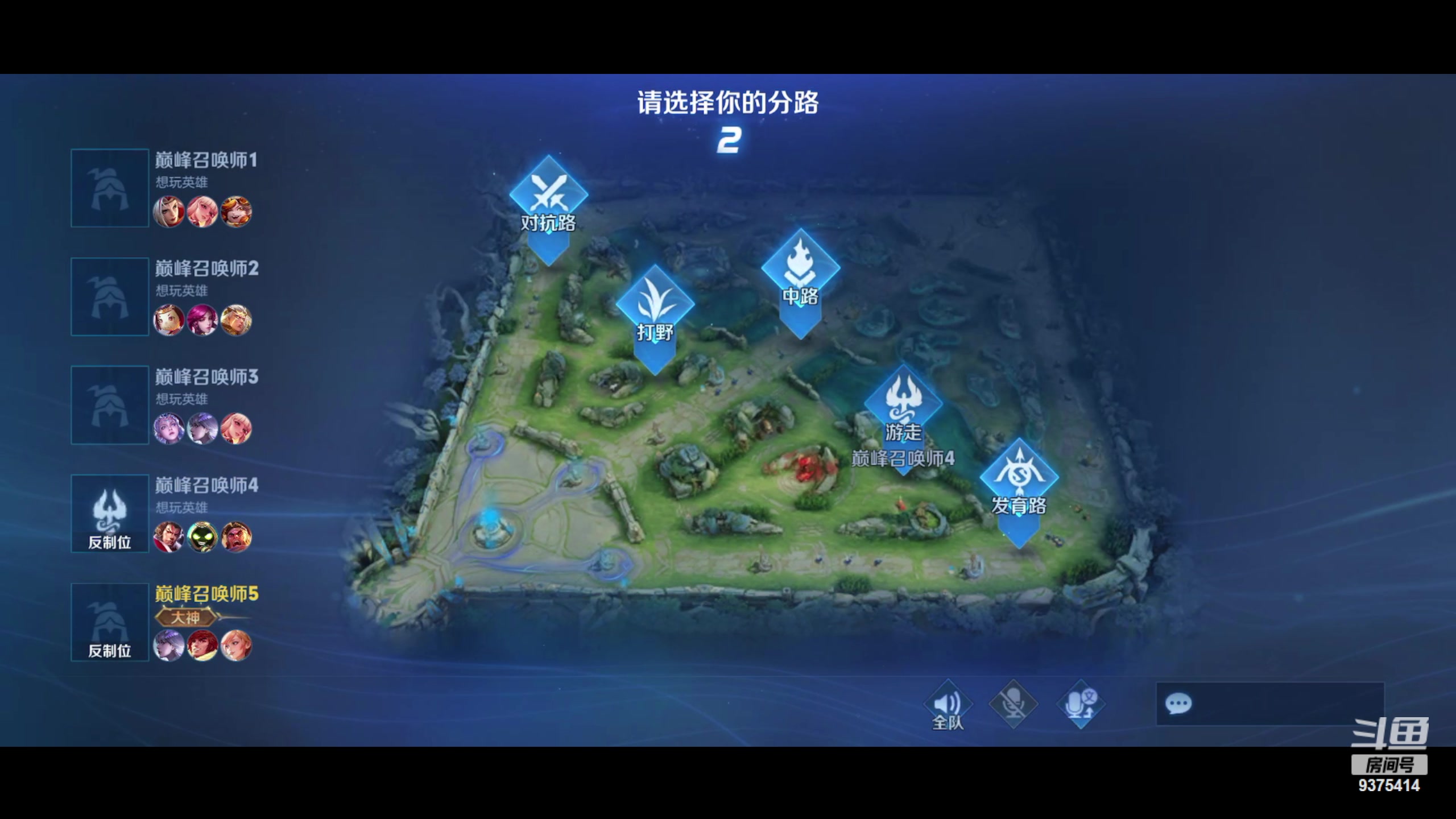 【2023-08-12 19点场】昧昧不是妹妹：不能低调下去了