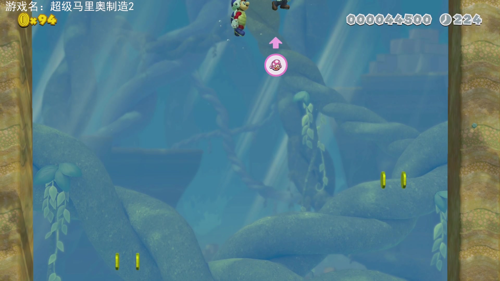 【2023-8-2 22点场】不坏008:18.40，马造2