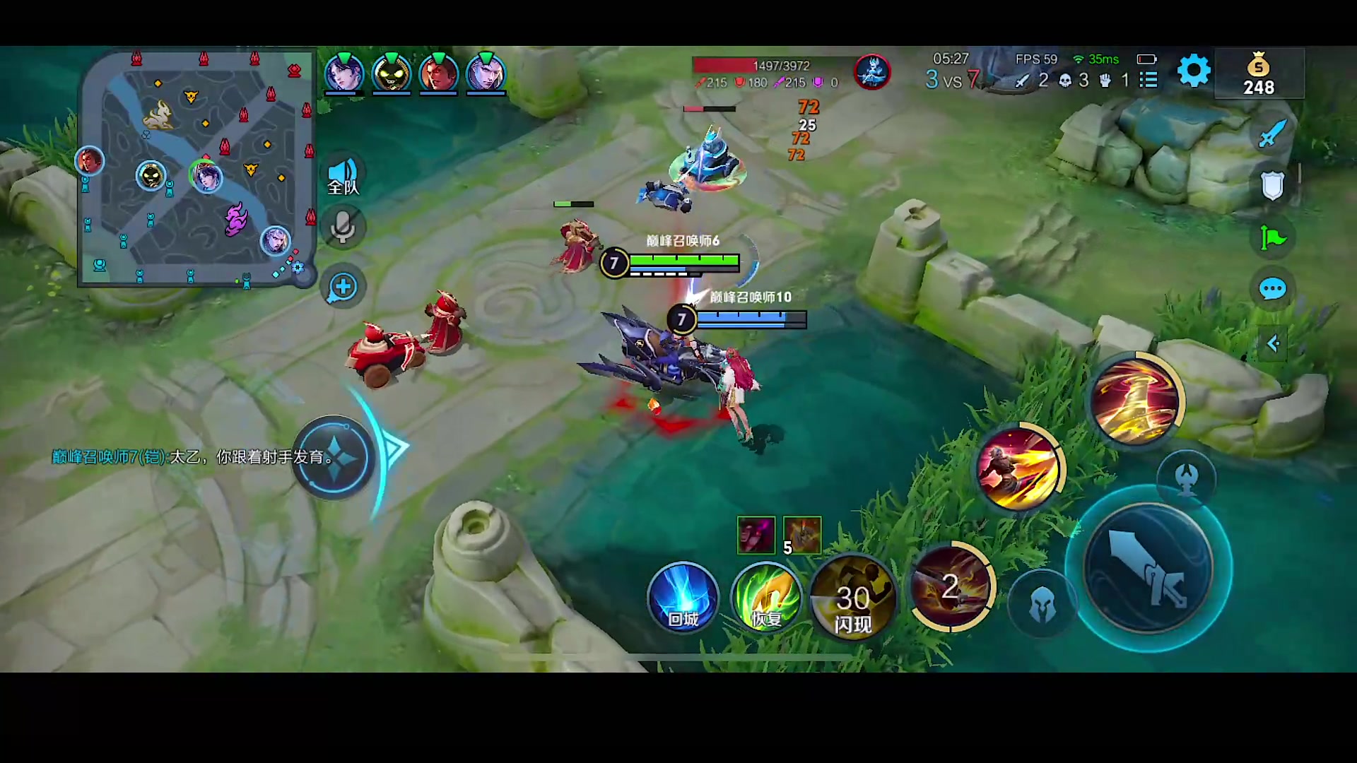 【2023-08-12 20点场】自小语：巅峰啊啊啊