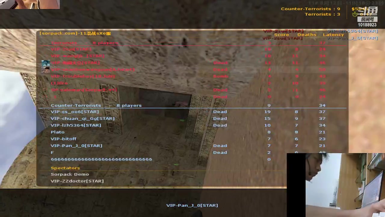 【2023-08-12 11点场】橘子j0z1：祝大家新年快乐呀~ 10188923