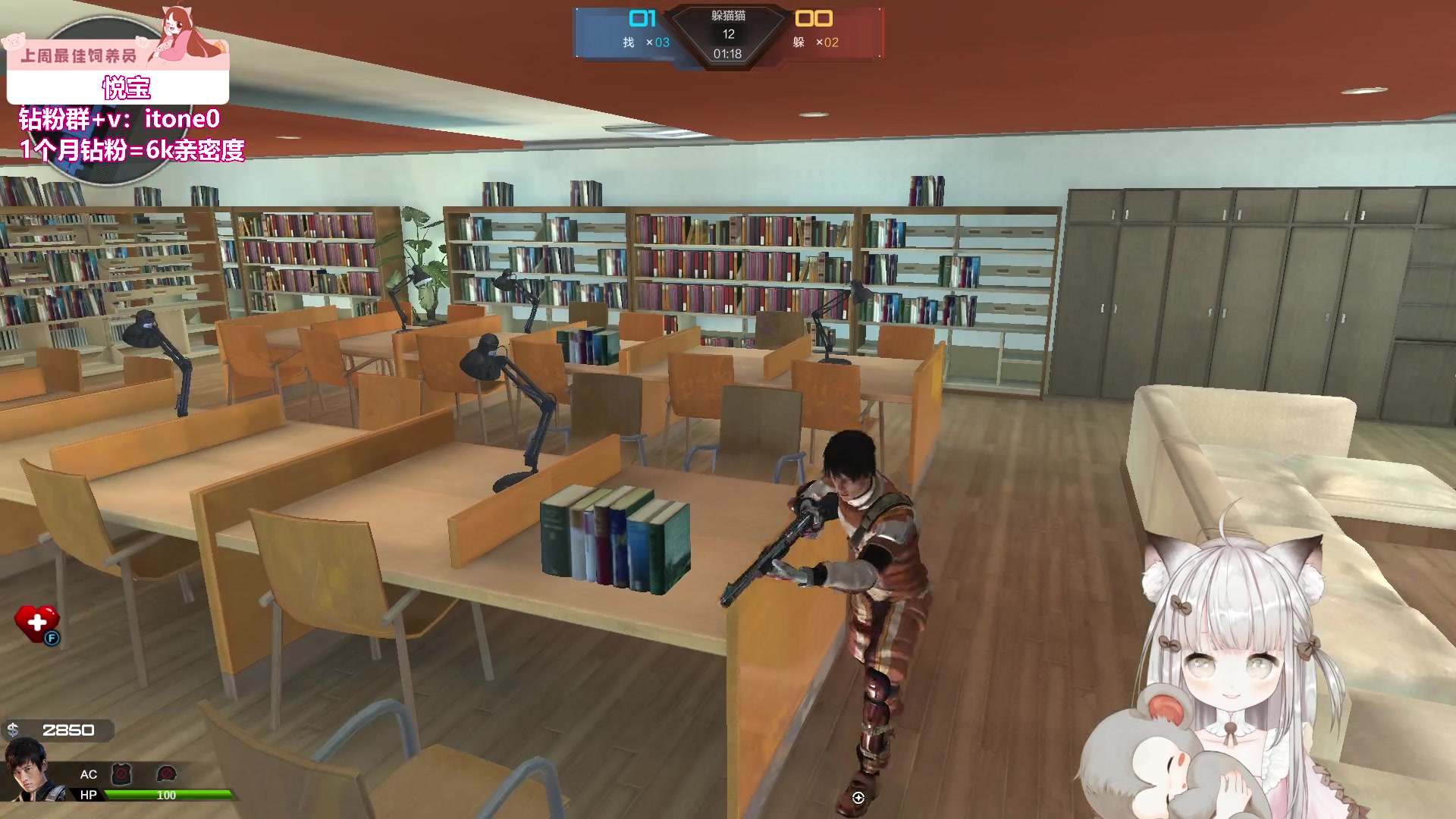 【2023-08-11 23点场】童猪啊i：钻粉2.5倍+回馈）今天运动完来！