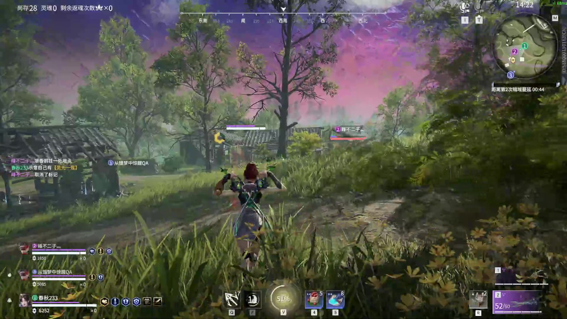 【2023-08-12 02点场】春秋冫：《博德之门3》秋掌柜的游戏客栈