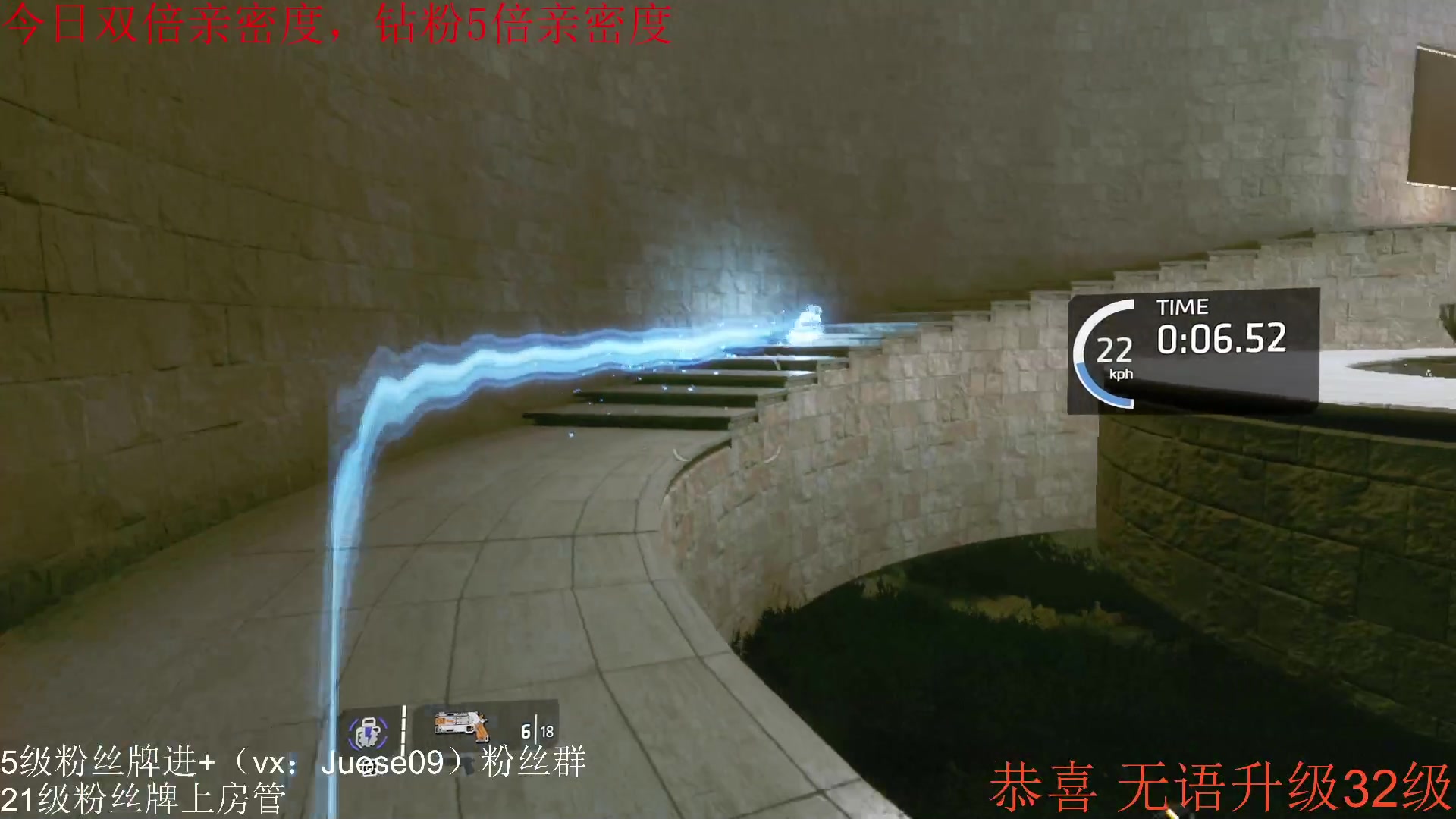 【2023-08-11 20点场】小角色ovo：（双倍亲密度）小游戏时间！