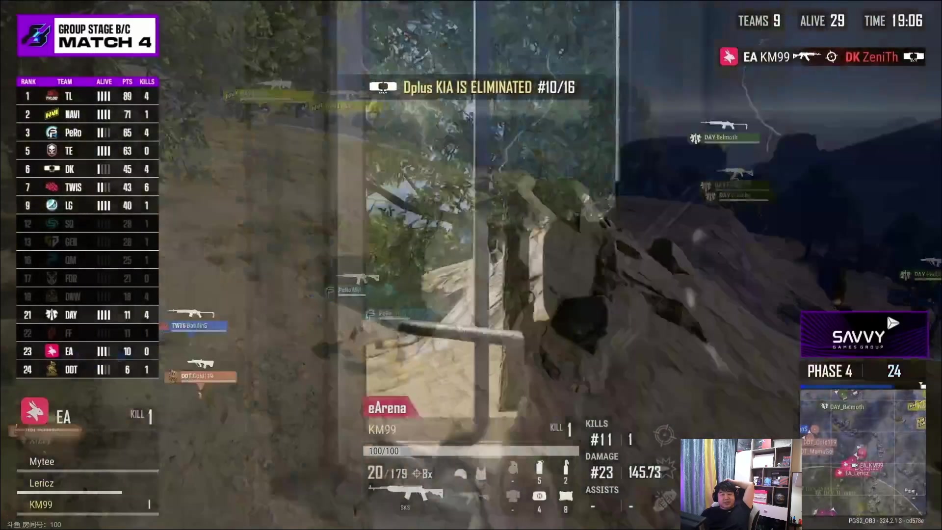 【2023-08-11 22点场】4AM小海xx丶：8点OB，PGS2。