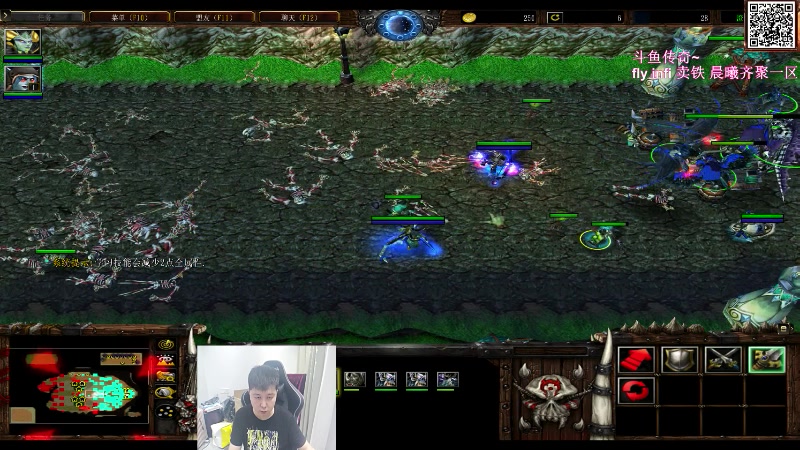 【2023-08-12 00点场】澄海3c晨曦：斗鱼官方传奇~四大主播齐聚一堂！