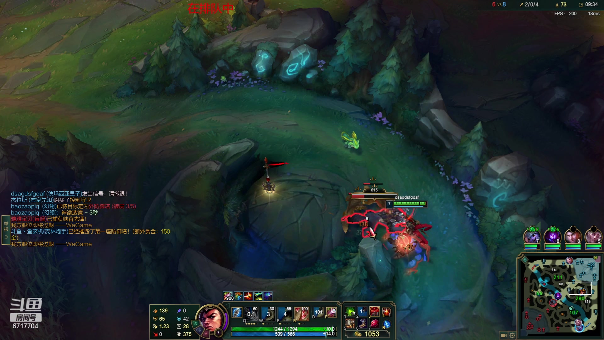 【2023-08-12 05点场】峡谷杀神酱油瓶：倒了认真专注重回巅峰