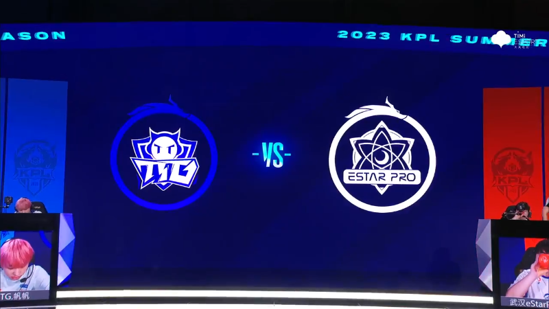 广州TTG VS 武汉eStarPro第1局-2023KPL夏季赛常规赛