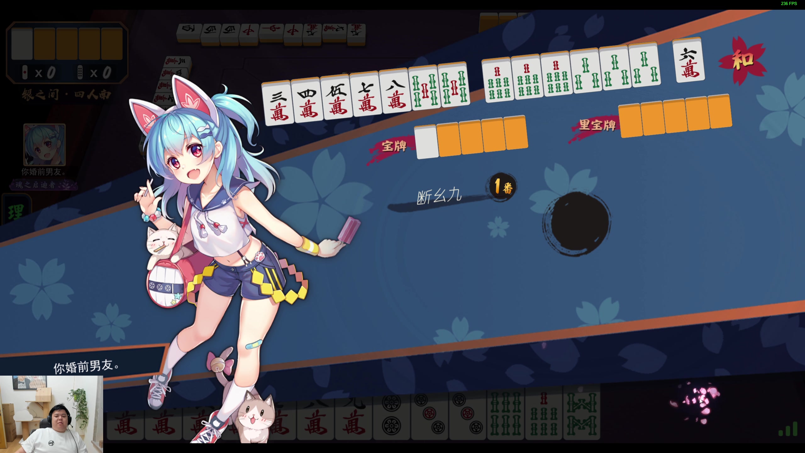【2023-08-12 21点场】叫我老陈就好了：来这里开心就好，74960！