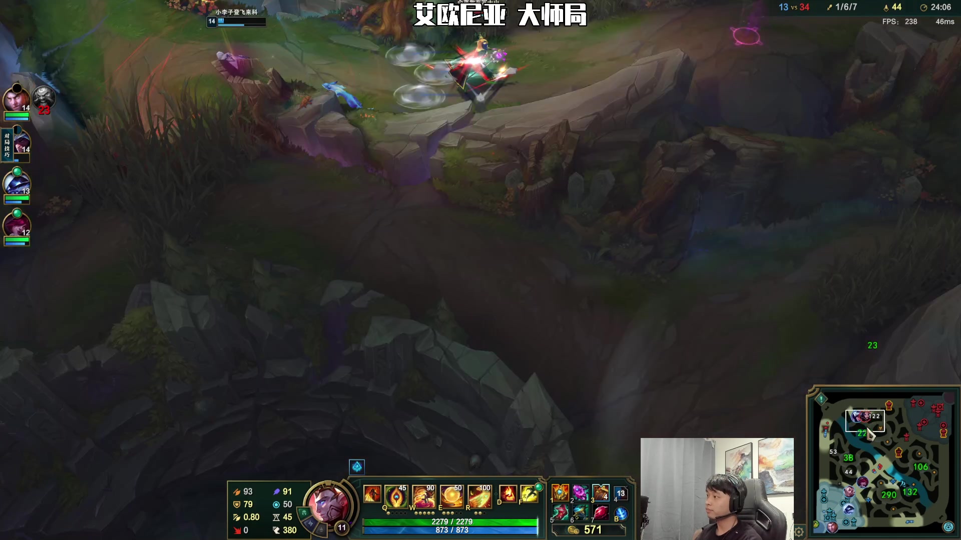 【2023-08-12 03点场】杰克螳螂：万场螳螂 野区开膛