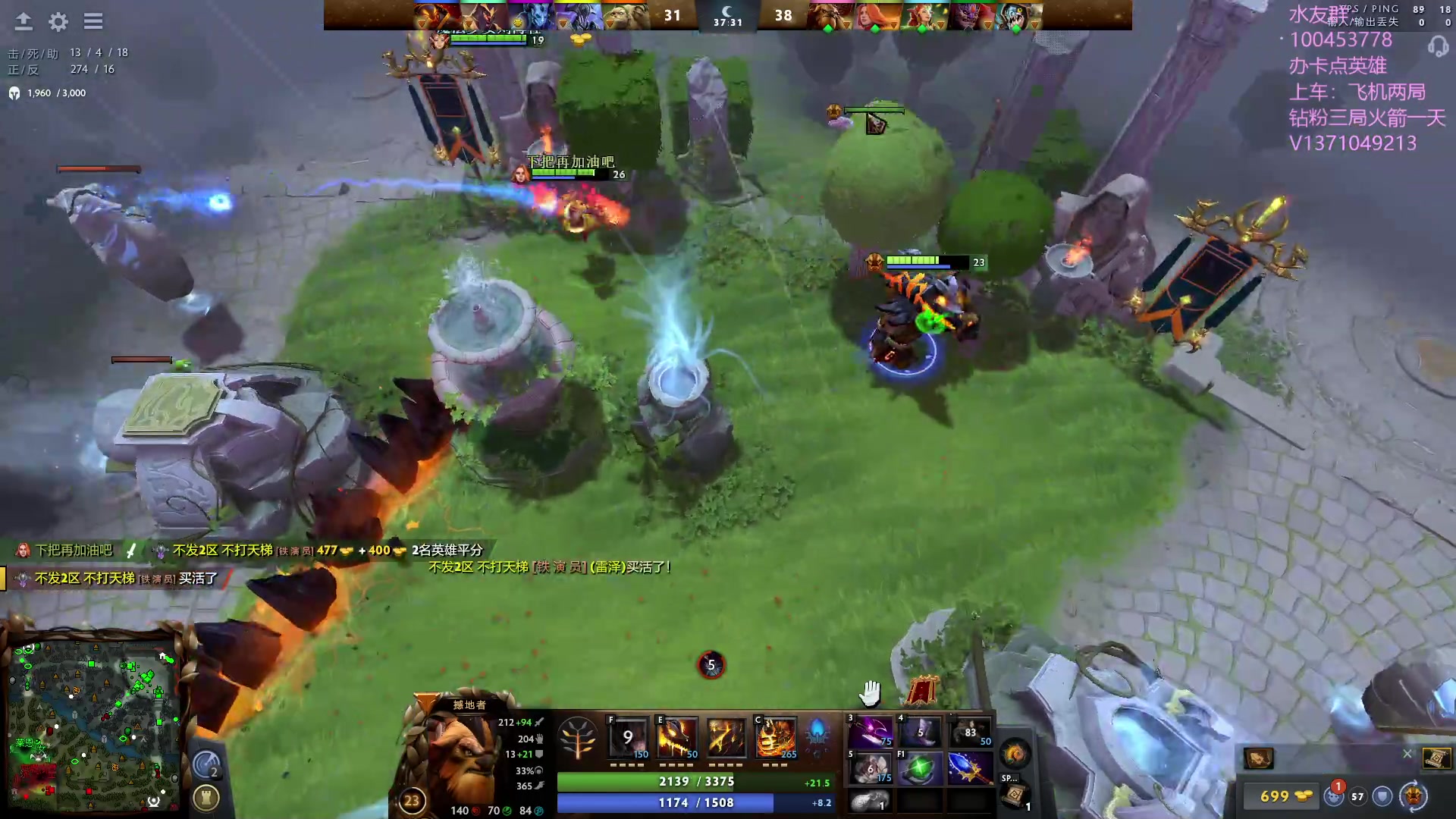 【2023-08-11 00点场】青择_：有车位，绝活海上分课堂。