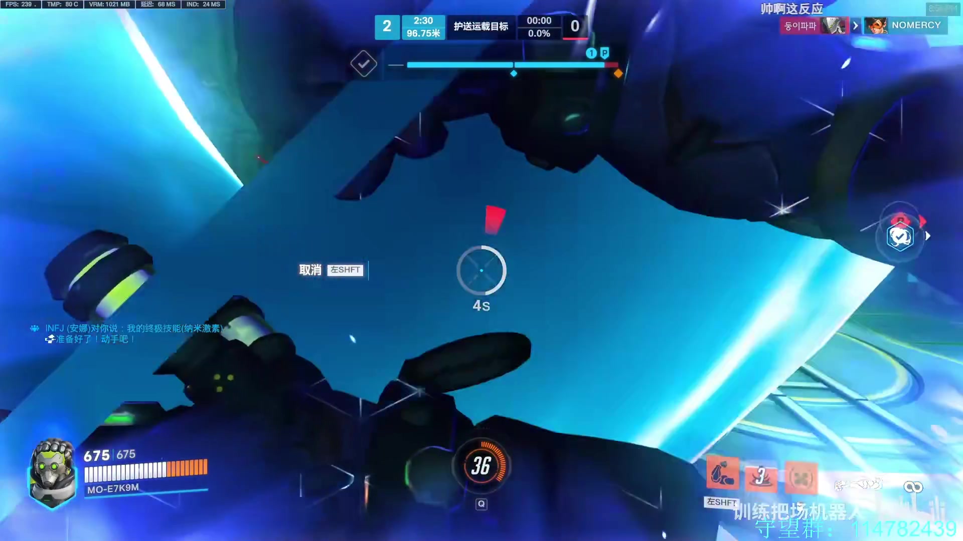 【2023-08-12 05点场】训练把场机器人：新赛季  pve模式  新英雄  新地图