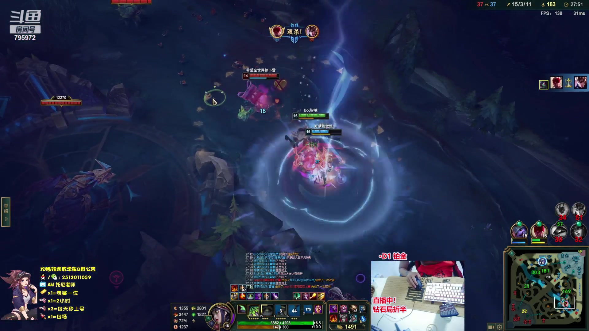 【2023-08-12 03点场】Akl托尼老师：飞机上号，钻粉=定位赛【王者阿卡丽】