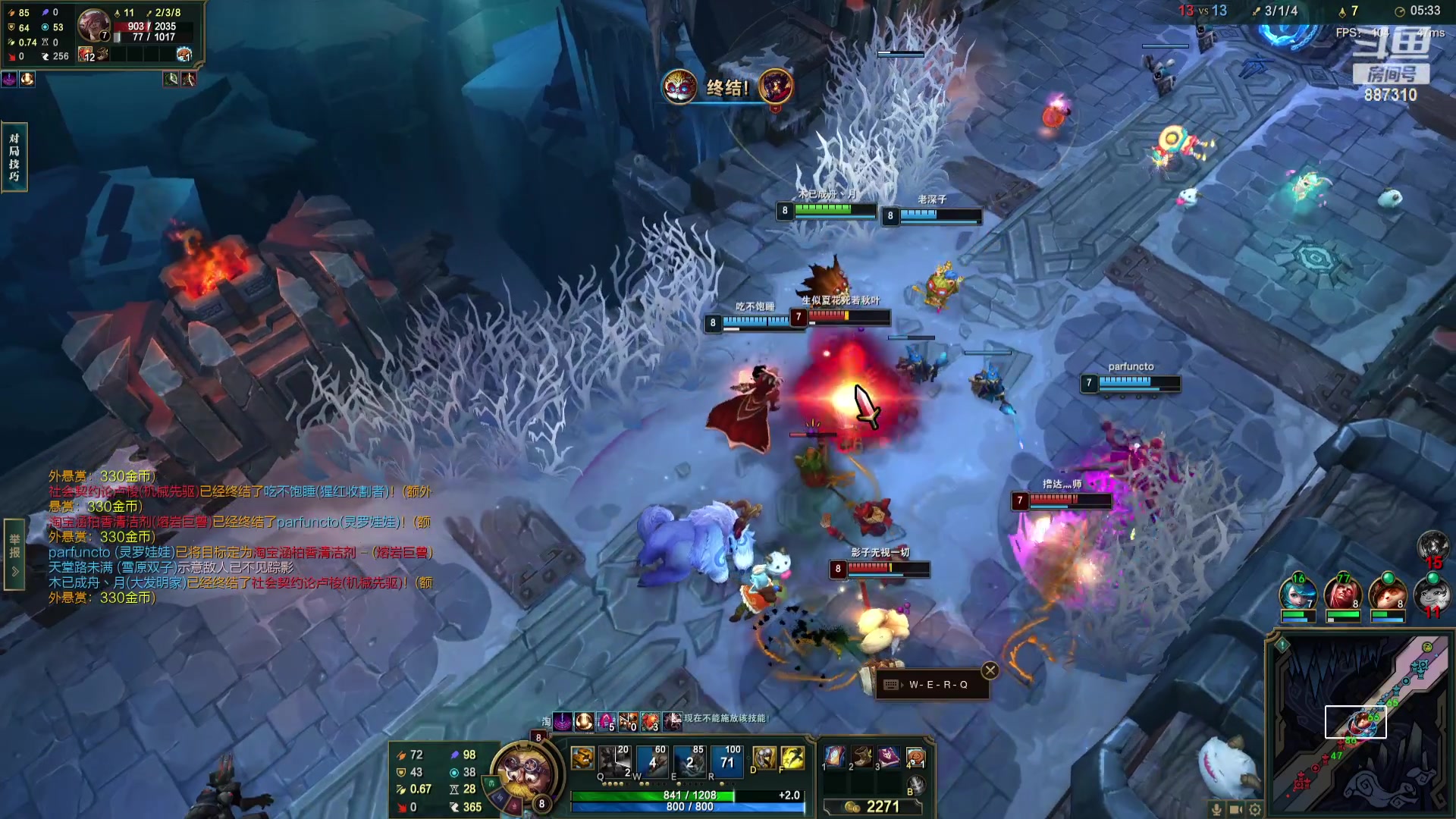 【2023-08-09 16点场】Somnus丶残月：月：虚构神典石300/5000