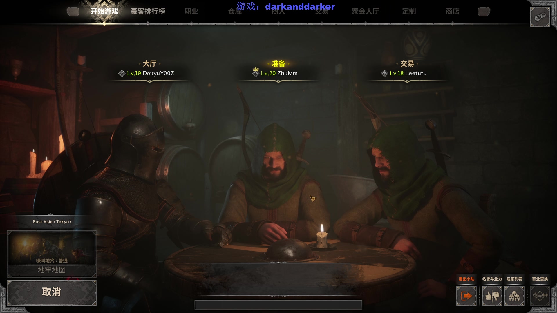 【2023-08-11 22点场】朱老师z：18岁新人：）