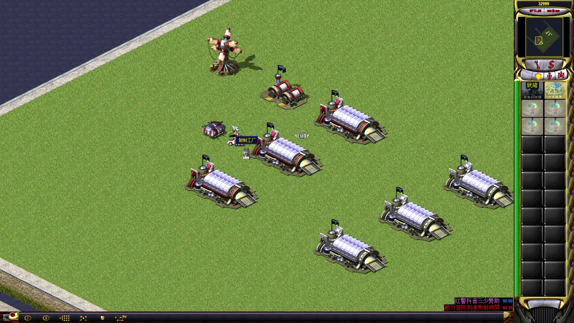 【2023-08-12 20点场】东北乱炖：东北大杂烩