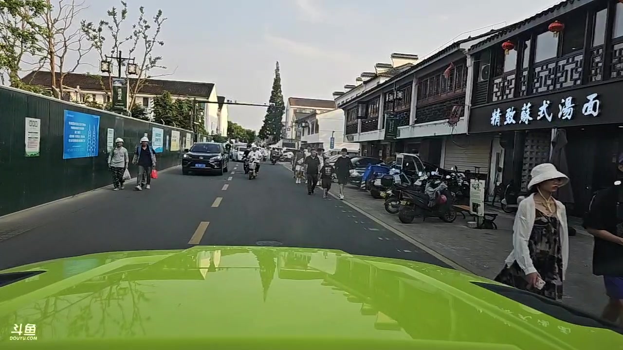 【2023-08-11 16点场】蓝战非OvO：出发苏州～环游第145天