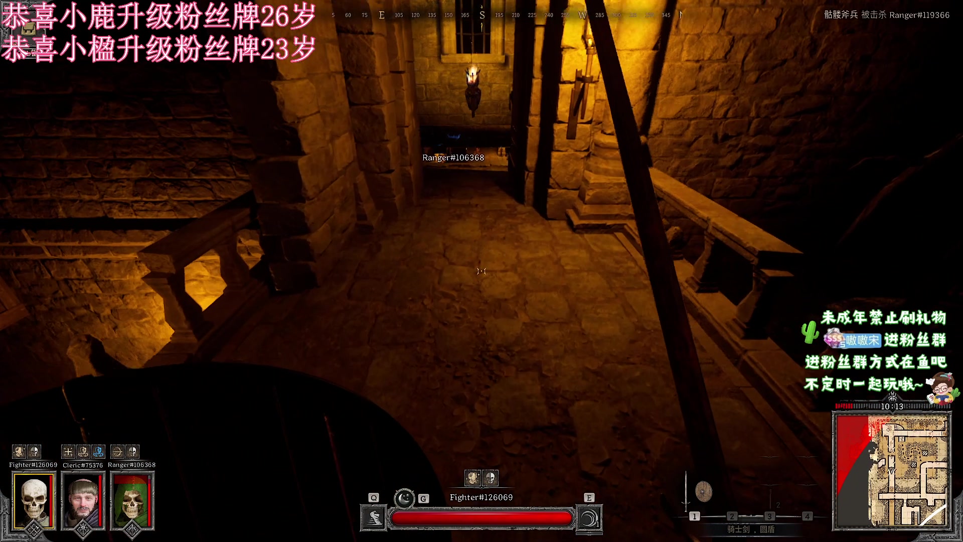 【2023-8-12 2点场】小小宋OAO:✨小小宋✨白银双倍开心快乐每一天！