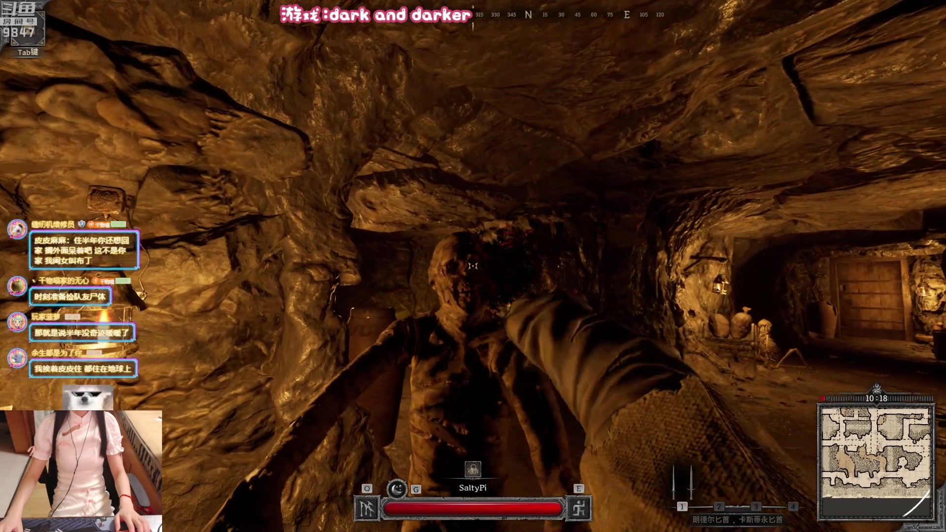 【2023-08-12 19点场】丶干物喵：干物喵❤关爱咸鱼少女