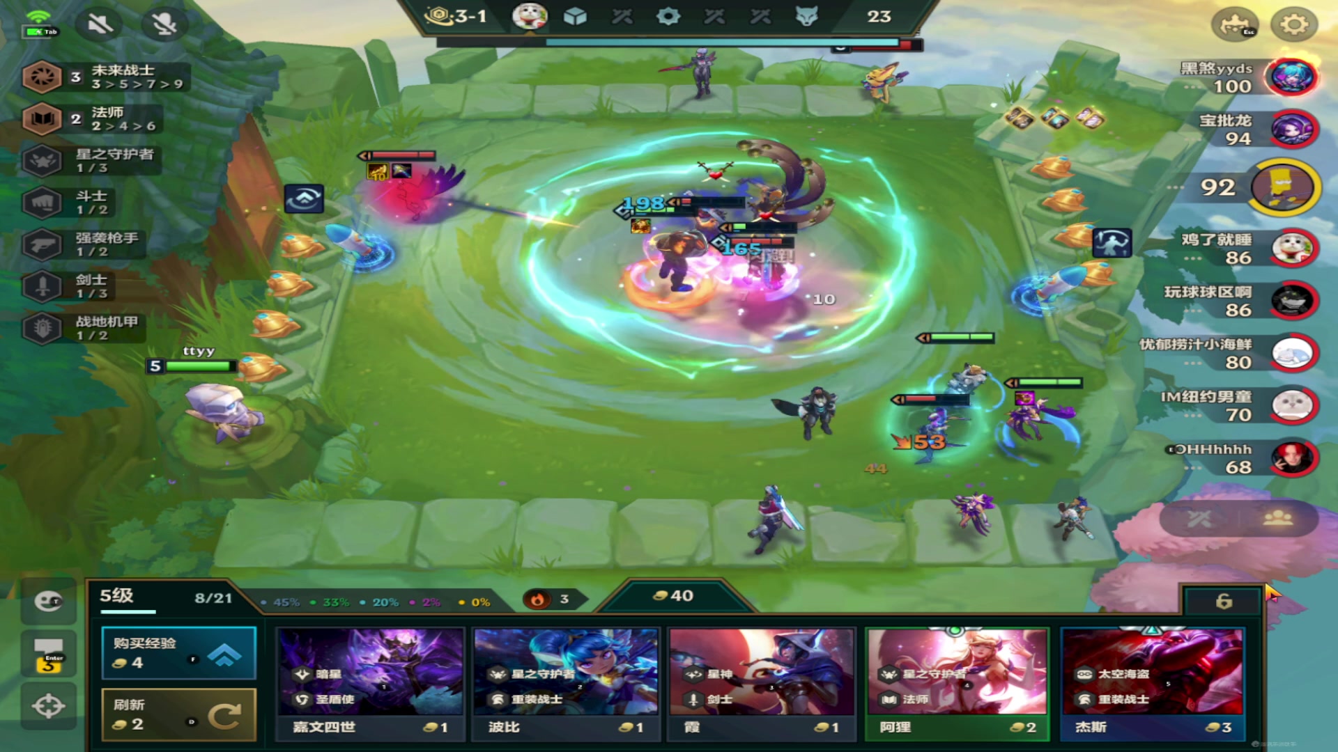 【2023-08-12 09点场】imxiaoxin：【✘-✘】钻石狂欢日