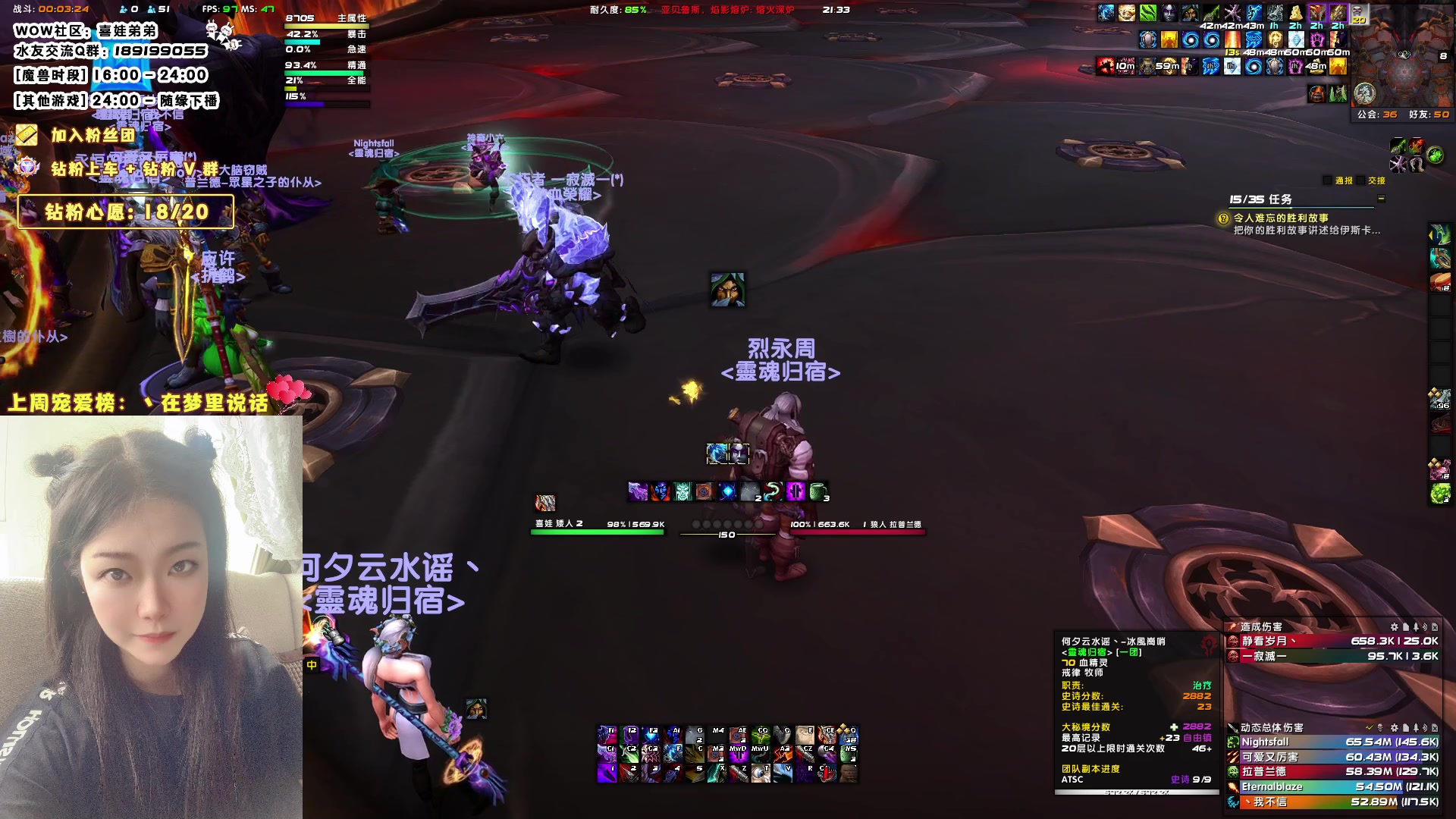 【2023-08-10 20点场】天真的喜娃：【❤】欢迎加入喜ok粉丝团