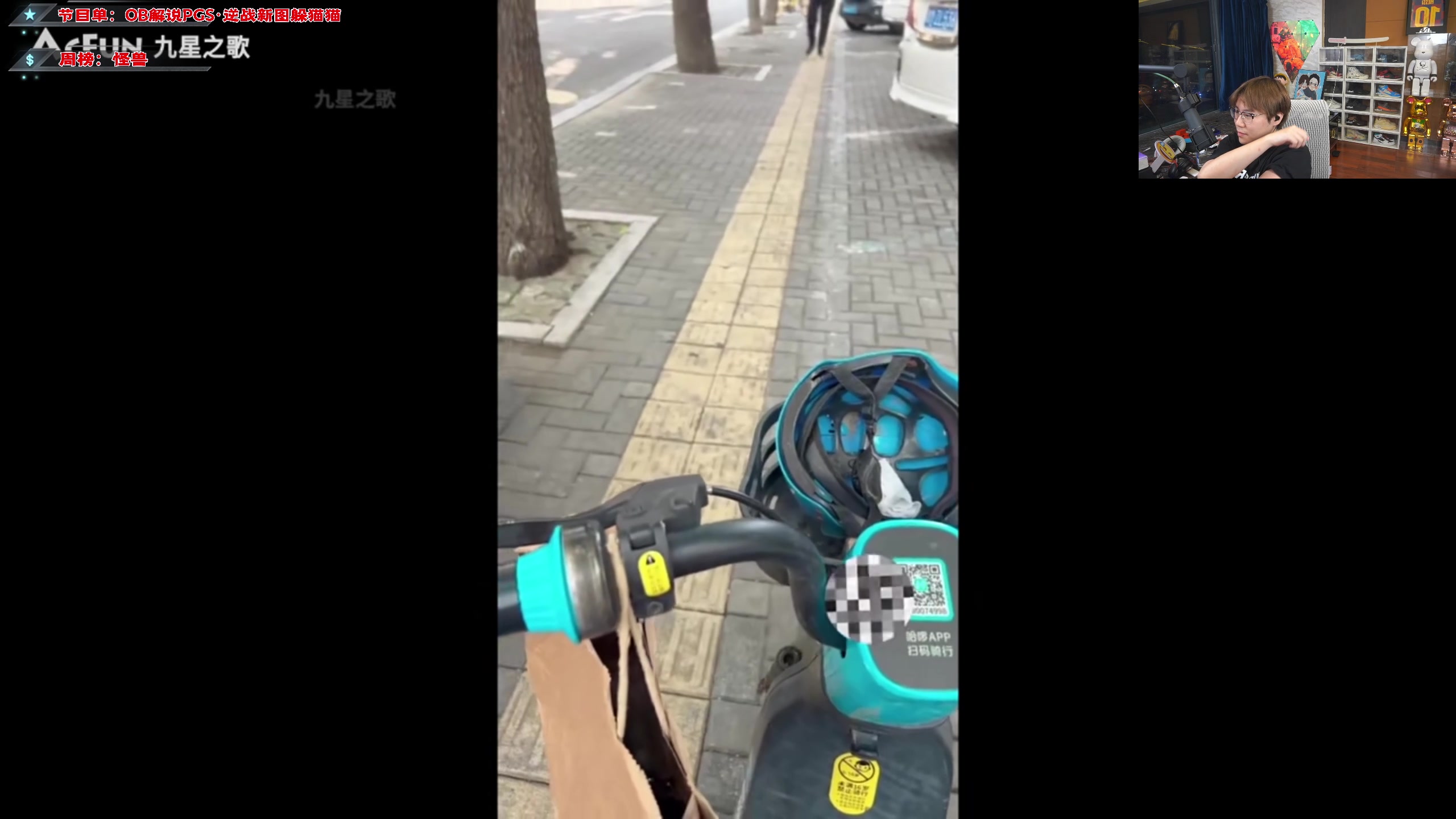 【2023-08-12 20点场】imxiaoxin：【✘-✘】黑白双撒