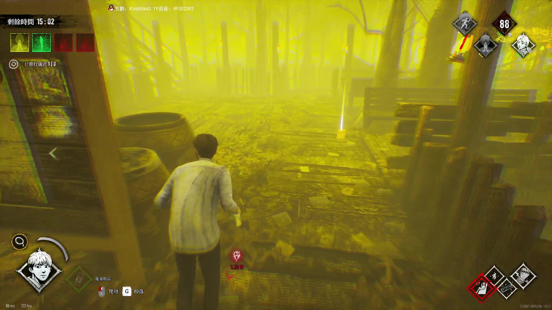 【2023-08-11 23点场】谭机霸开播了：⭐霸霸⭐沙盒与副本启动！