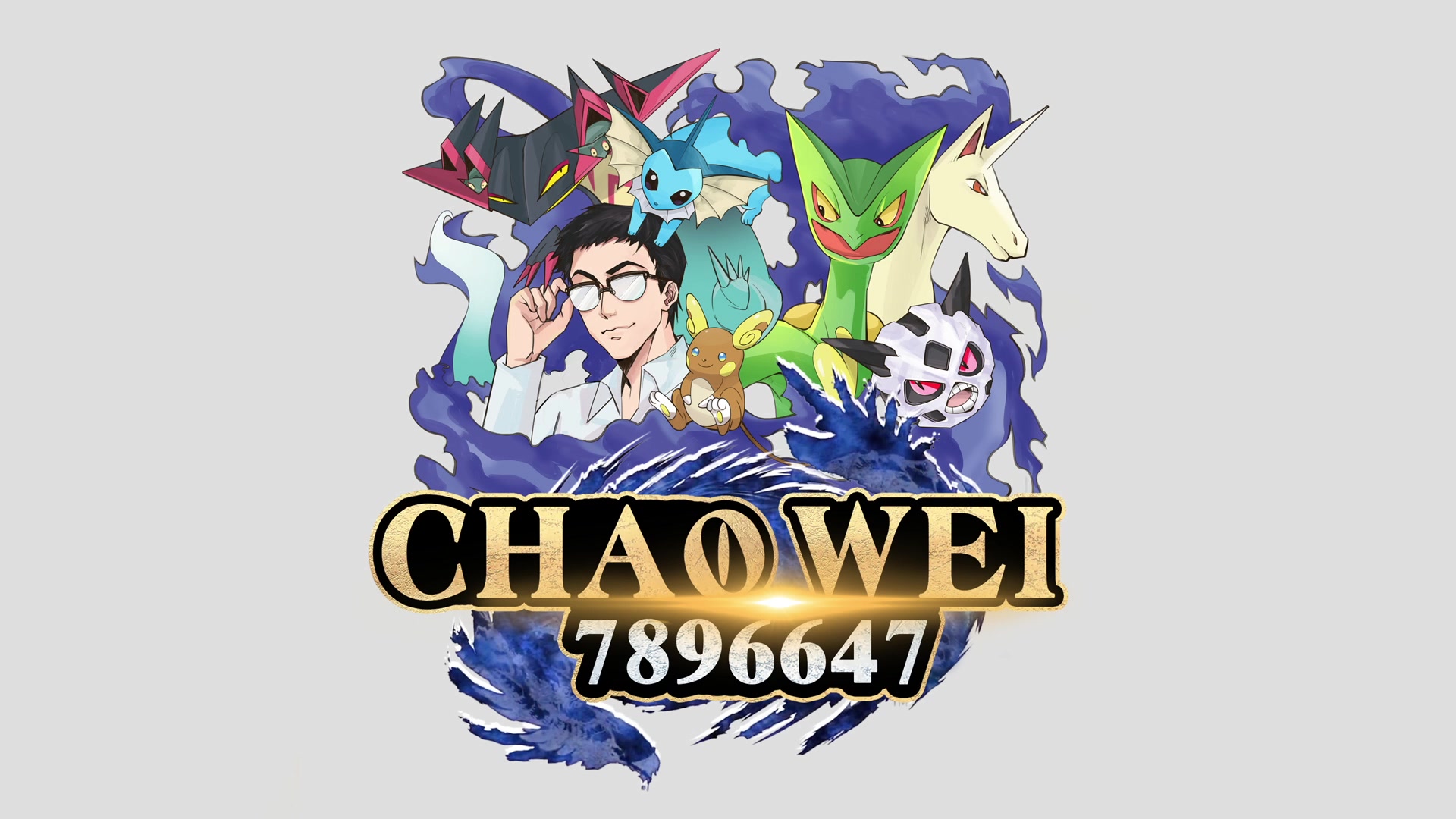 【2023-08-11 23点场】朝伟啦：阿伟：每天进步一点点