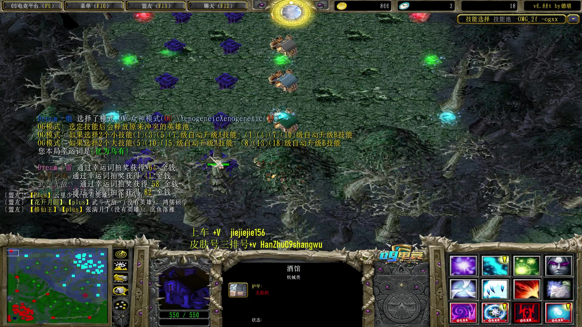 【2023-08-11 17点场】肖璐s：一个菜狗的直播间 5264153