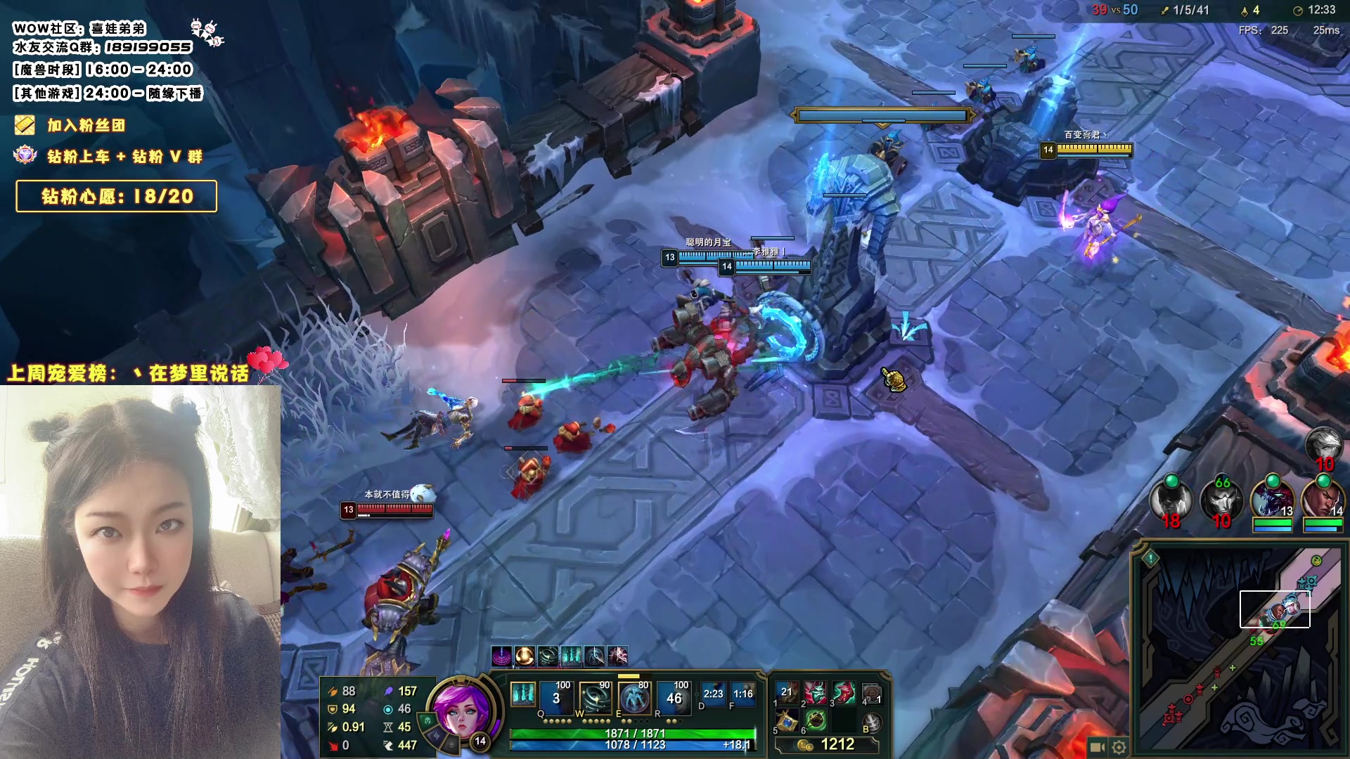 【2023-08-12 02点场】天真的喜娃：【❤】0.1元亮粉丝牌，加入喜ok粉丝团