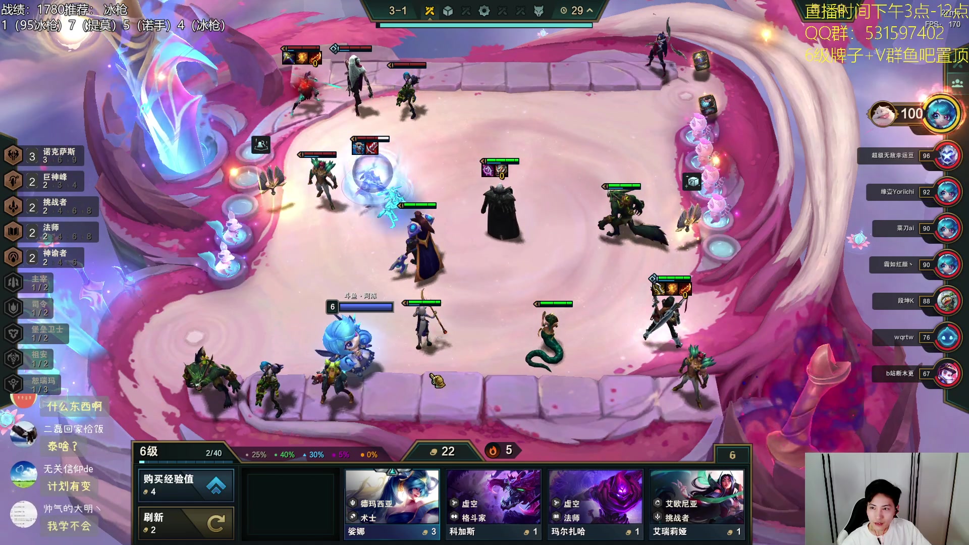 【2023-08-12 17点场】阿陈ctw：今天的分数，拒绝满减！