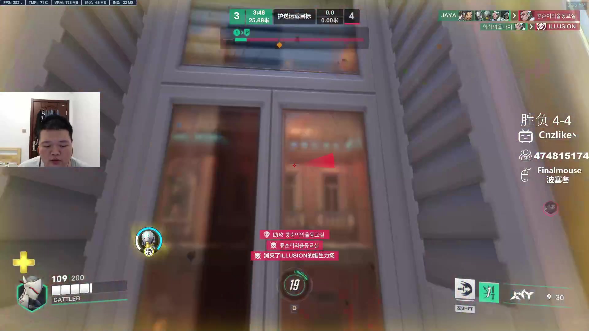 【2023-08-12 01点场】Cnzlike：亞服掉分伝説と俯衝の惡鬼!肥龍曹太郎です