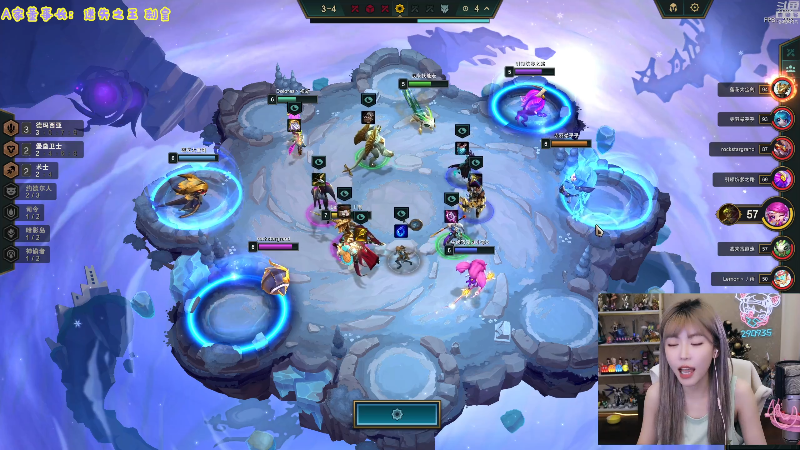 【英雄联盟】不2不叫周淑怡的精彩时刻 20230812 18点场