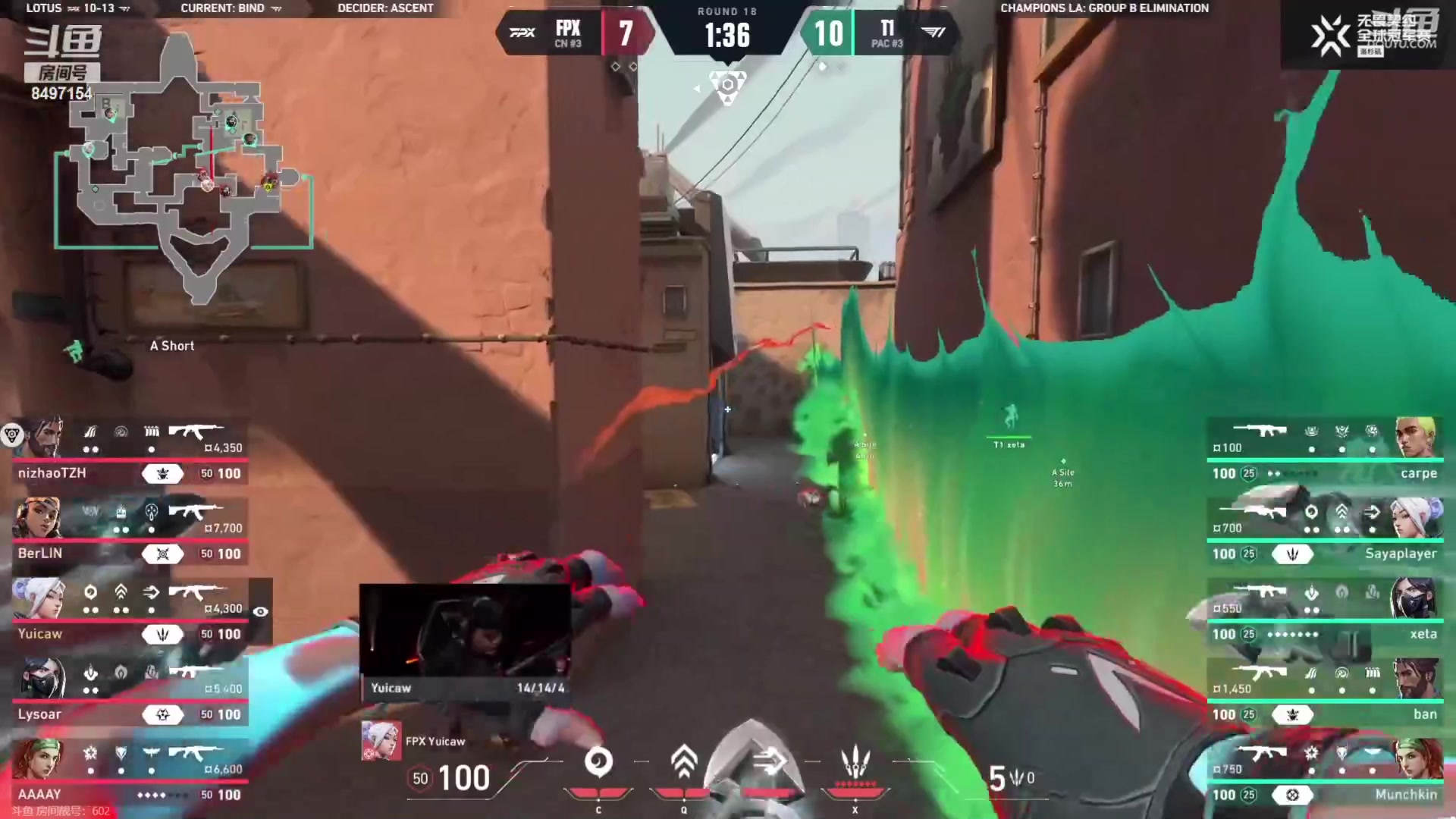 【2023-08-11 07点场】WE丶994：看完电影。回来啦。