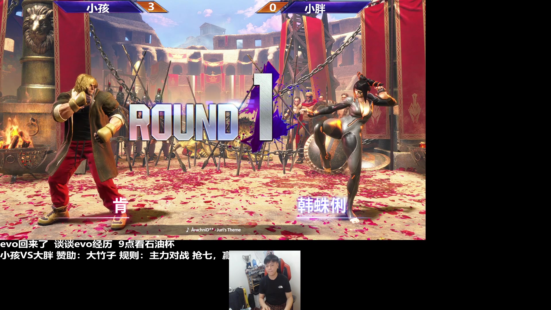 【2023-08-11 22点场】游天堂：小孩曾卓君：今晚石油杯