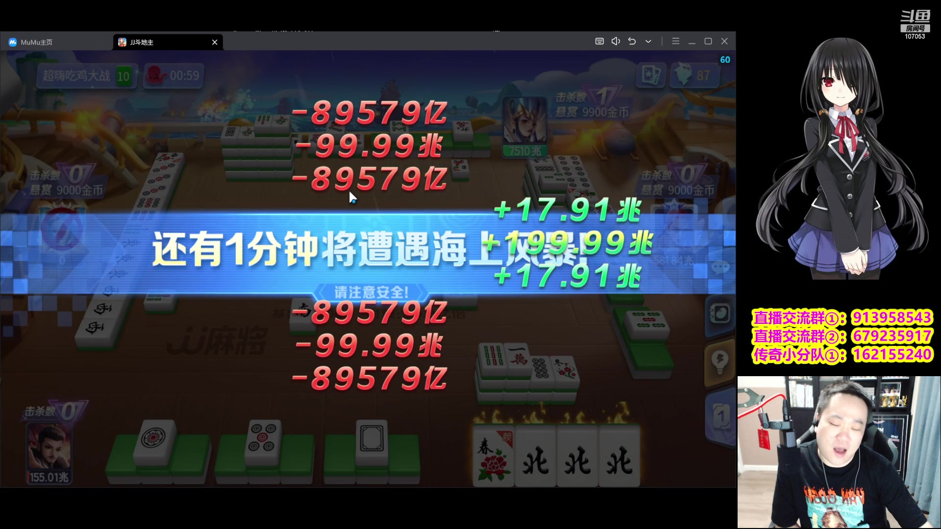 【2023-08-11 21点场】dnf冷寨主：【冷寨主】听说更新了？那就吃饱吧！