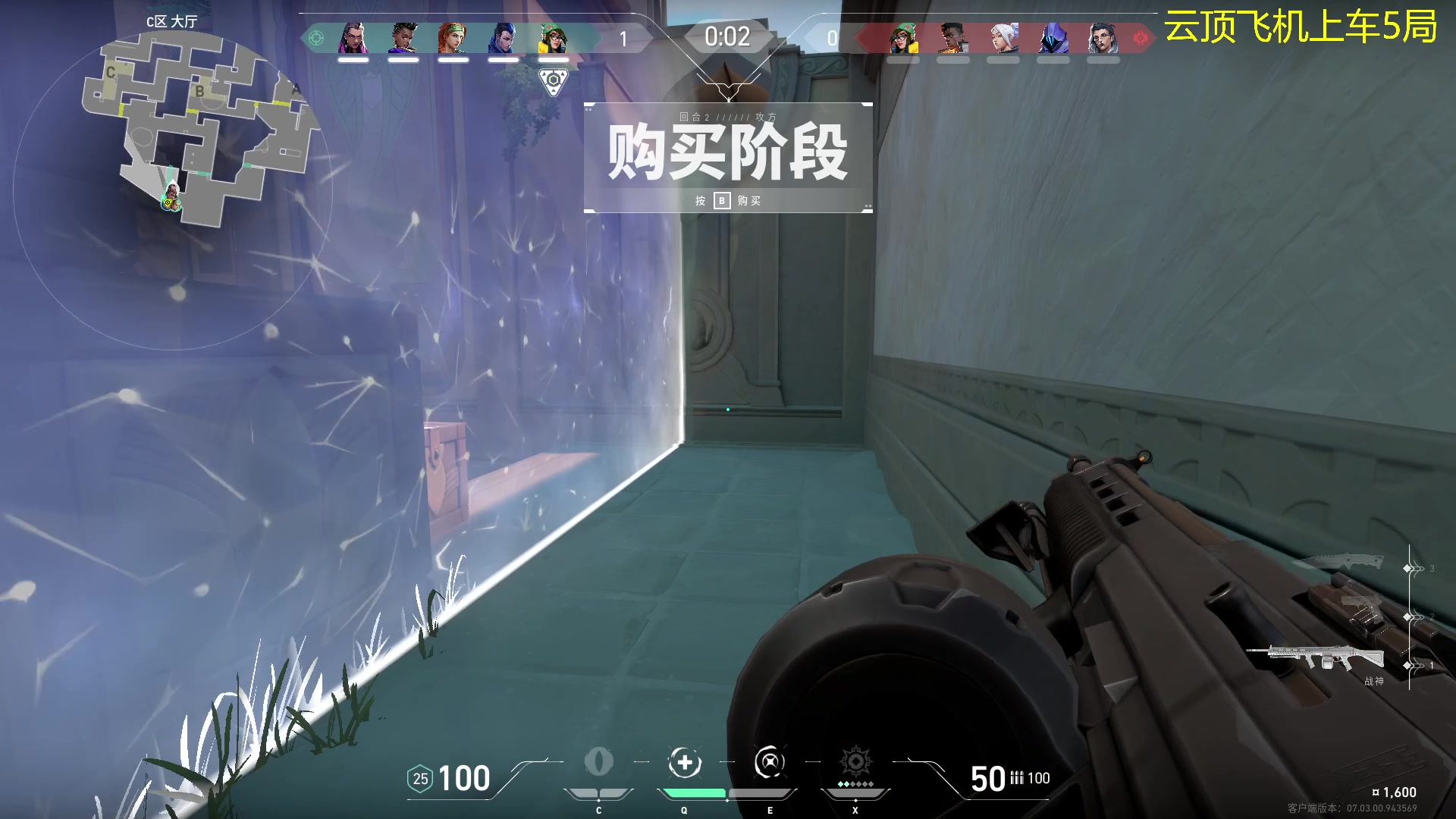 【2023-08-12 08点场】放逐大帝灬：黄金双倍亲密度！