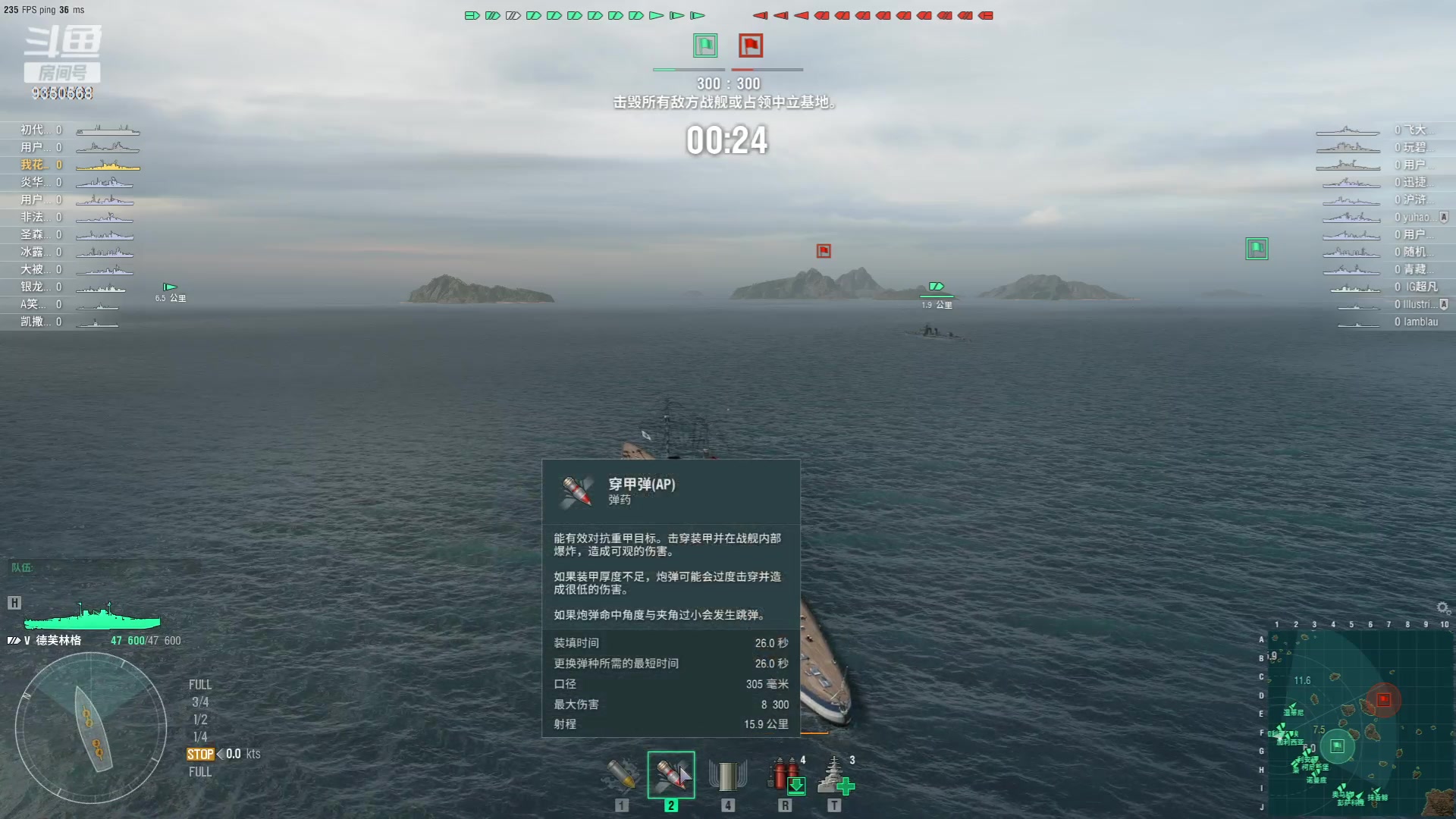 【2023-08-11 15点场】THANATOS0v0：红色虞美人！9350568