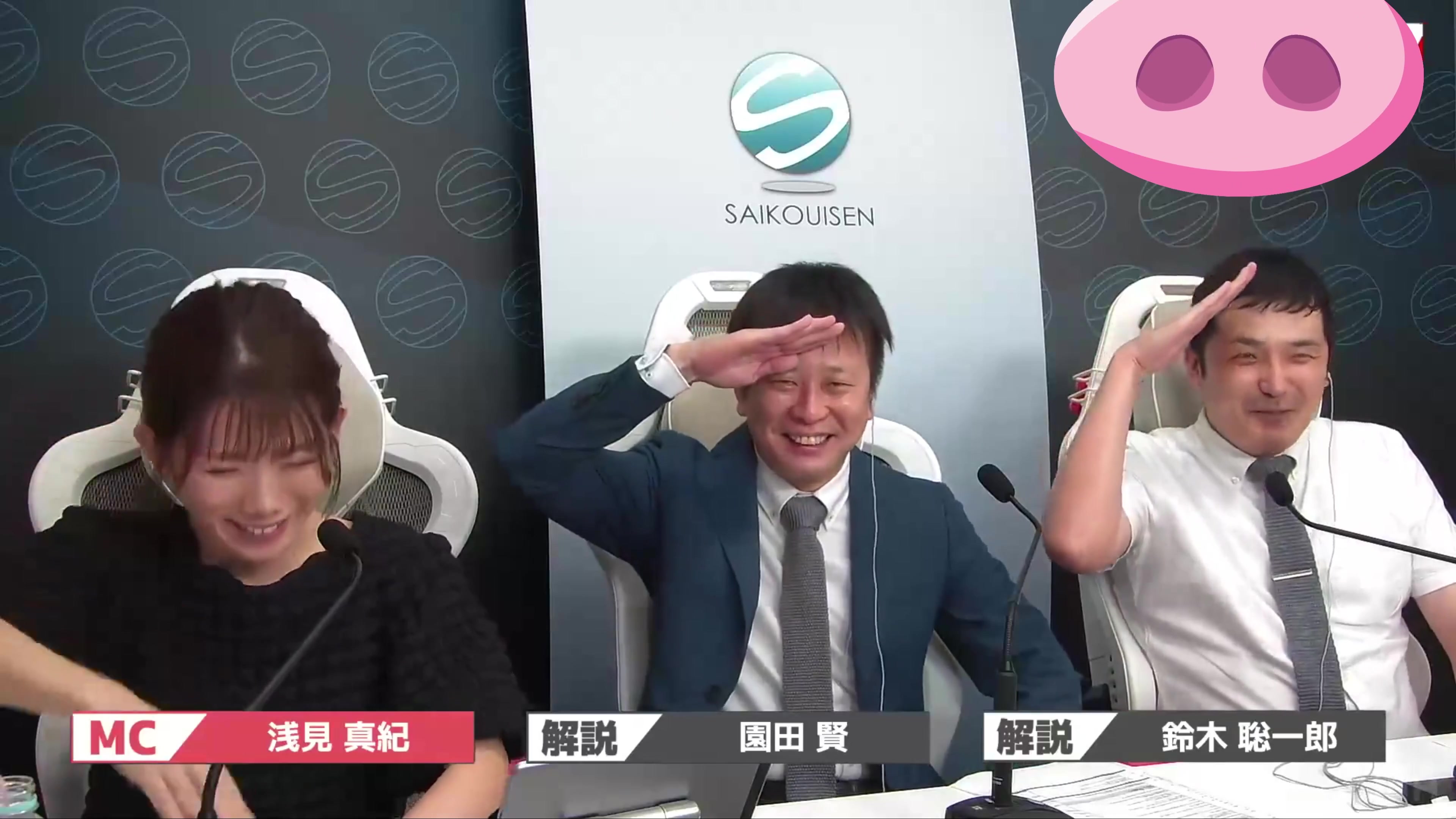 【2023-08-11 13点场】平平无奇安澜君：安澜雀魂：来了 来了