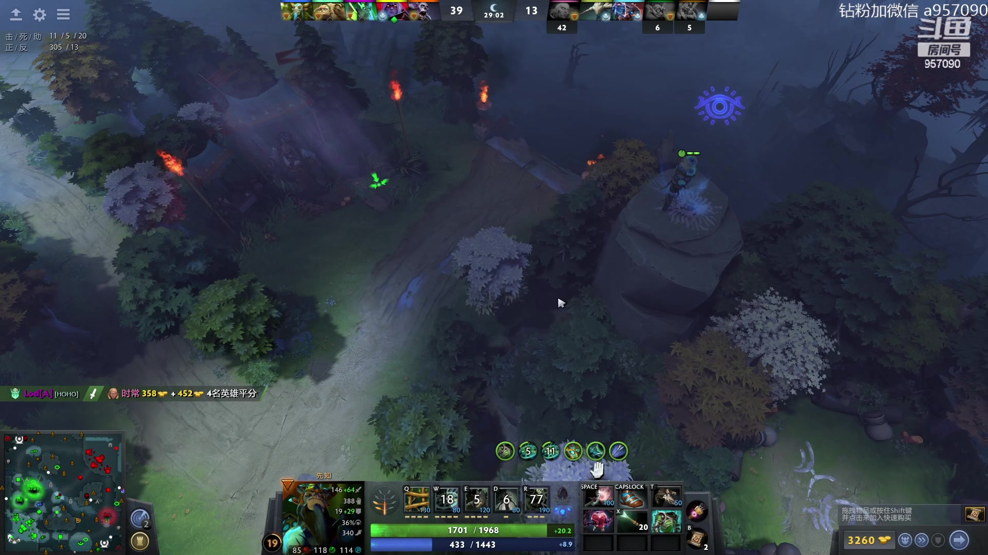 【2023-08-11 22点场】踏上征途167：阿奇带你打DOTA