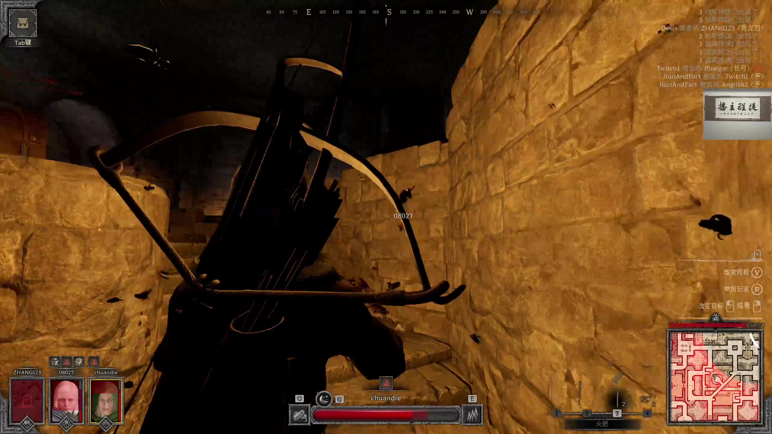 【2023-08-12 03点场】章随便先生：富贵险中求 1891007