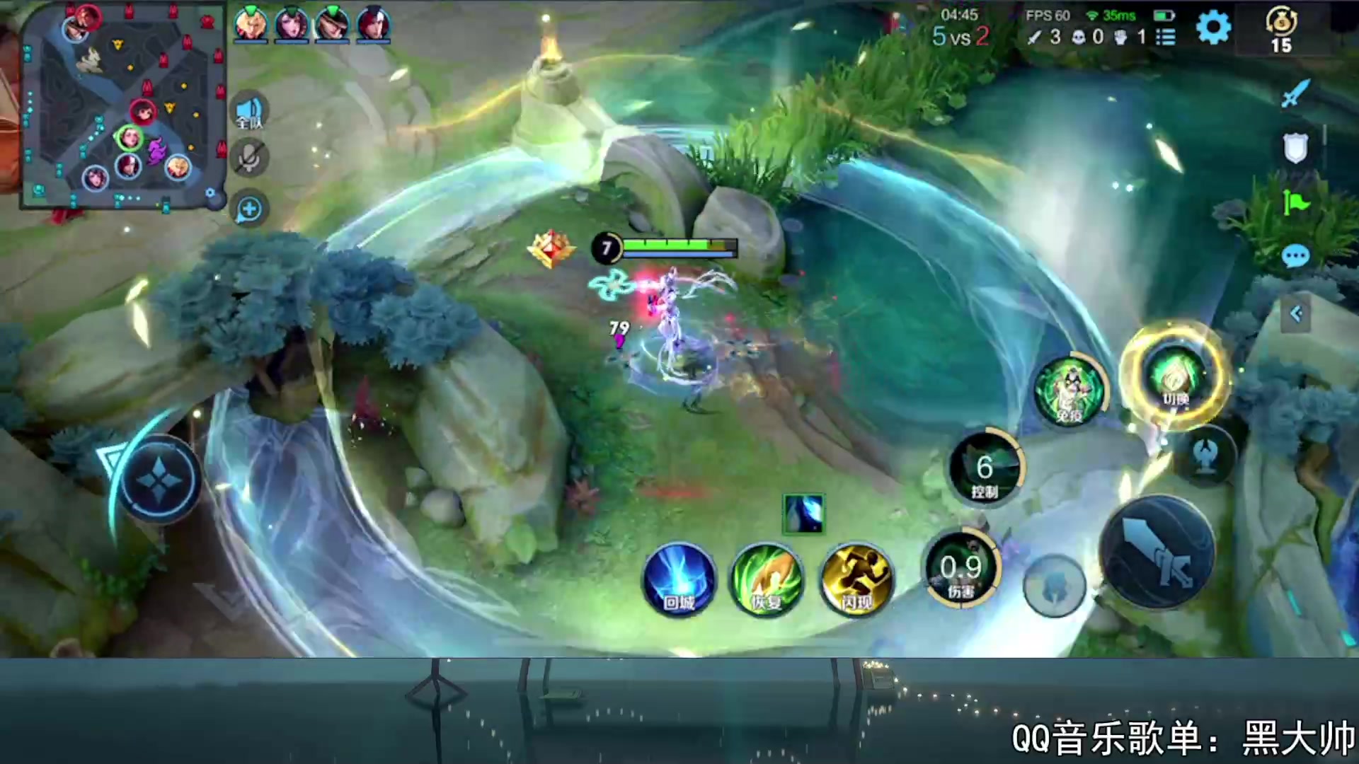 【2023-08-12 19点场】a九日i999：九日：巅峰赛