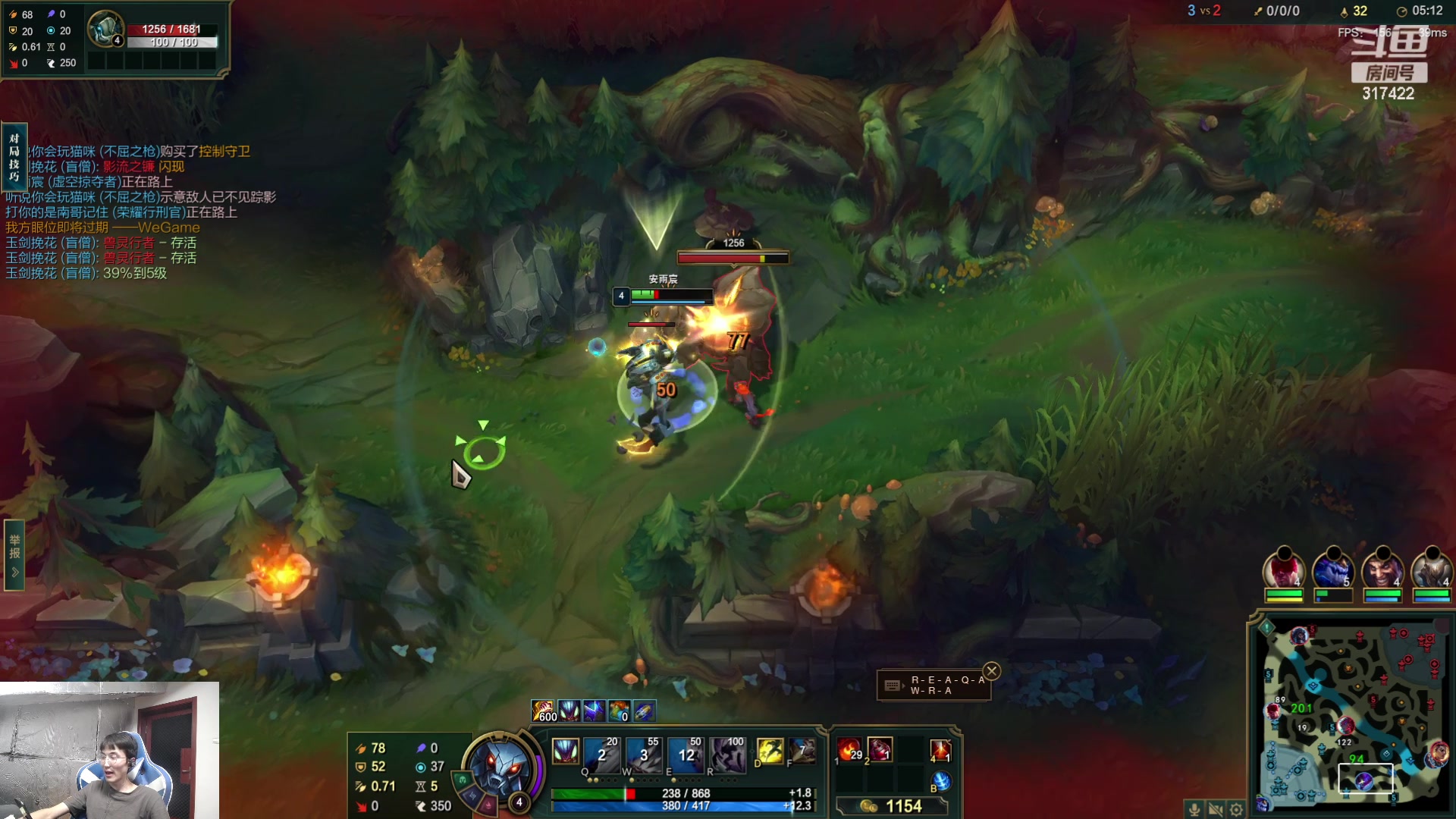 【2023-08-12 08点场】驴酱的冯雨大王：冯雨大王：保持理智，热爱生活！