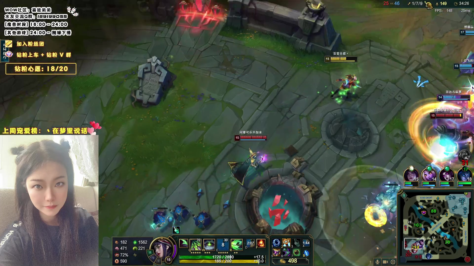 【2023-08-10 22点场】天真的喜娃：【❤】欢迎加入喜ok粉丝团