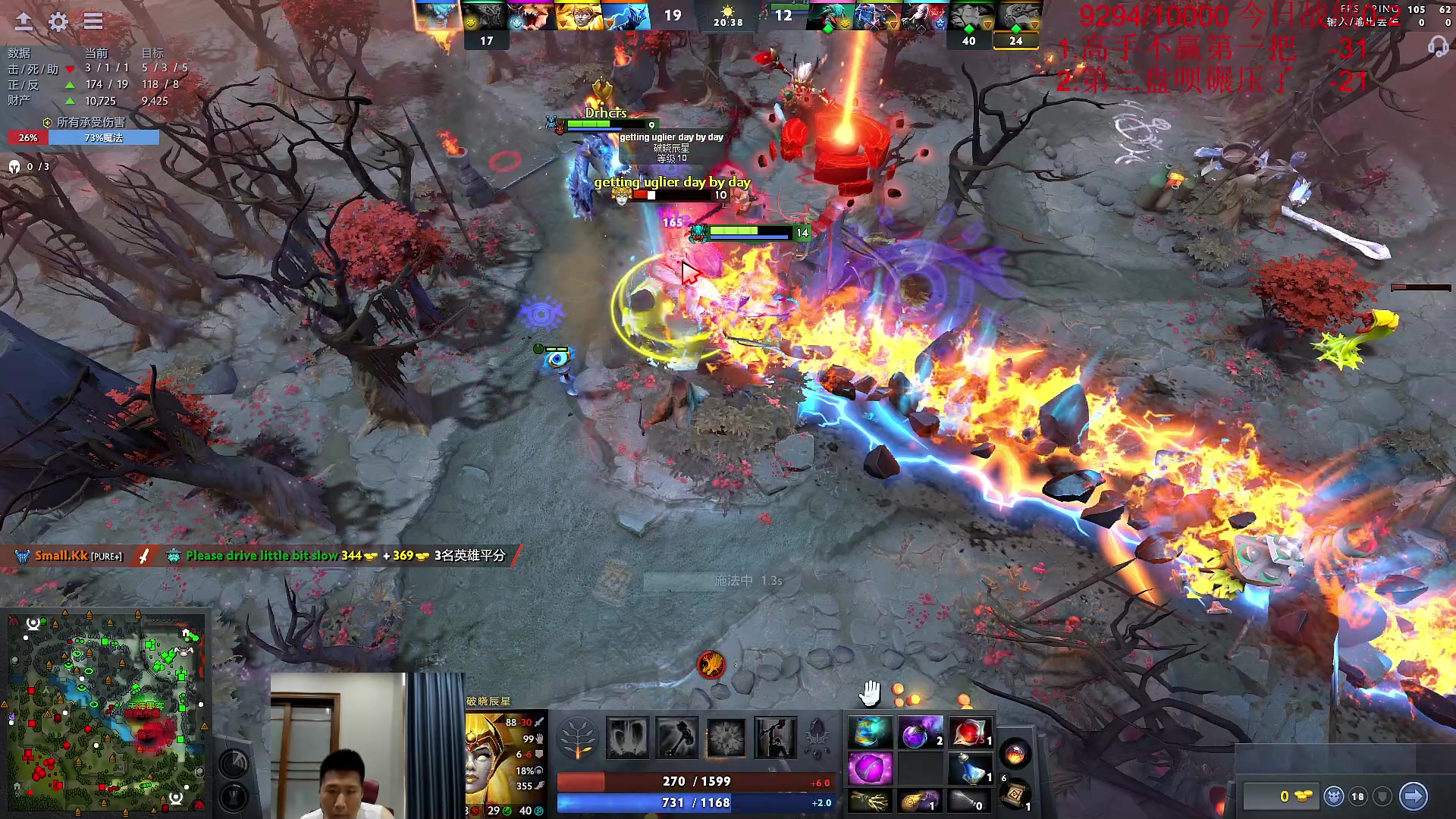 【2023-08-12 10点场】霸气虚幻哥1991：新版本真好玩！！！73965!！