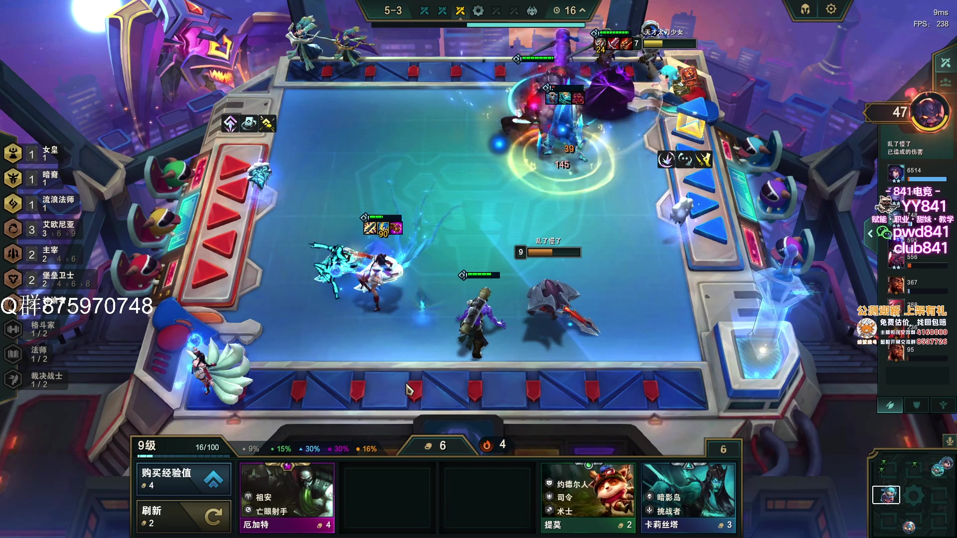 【2023-08-12 00点场】汤米男孩：汤米: 双倍亲密度！1毛钱粉丝牌