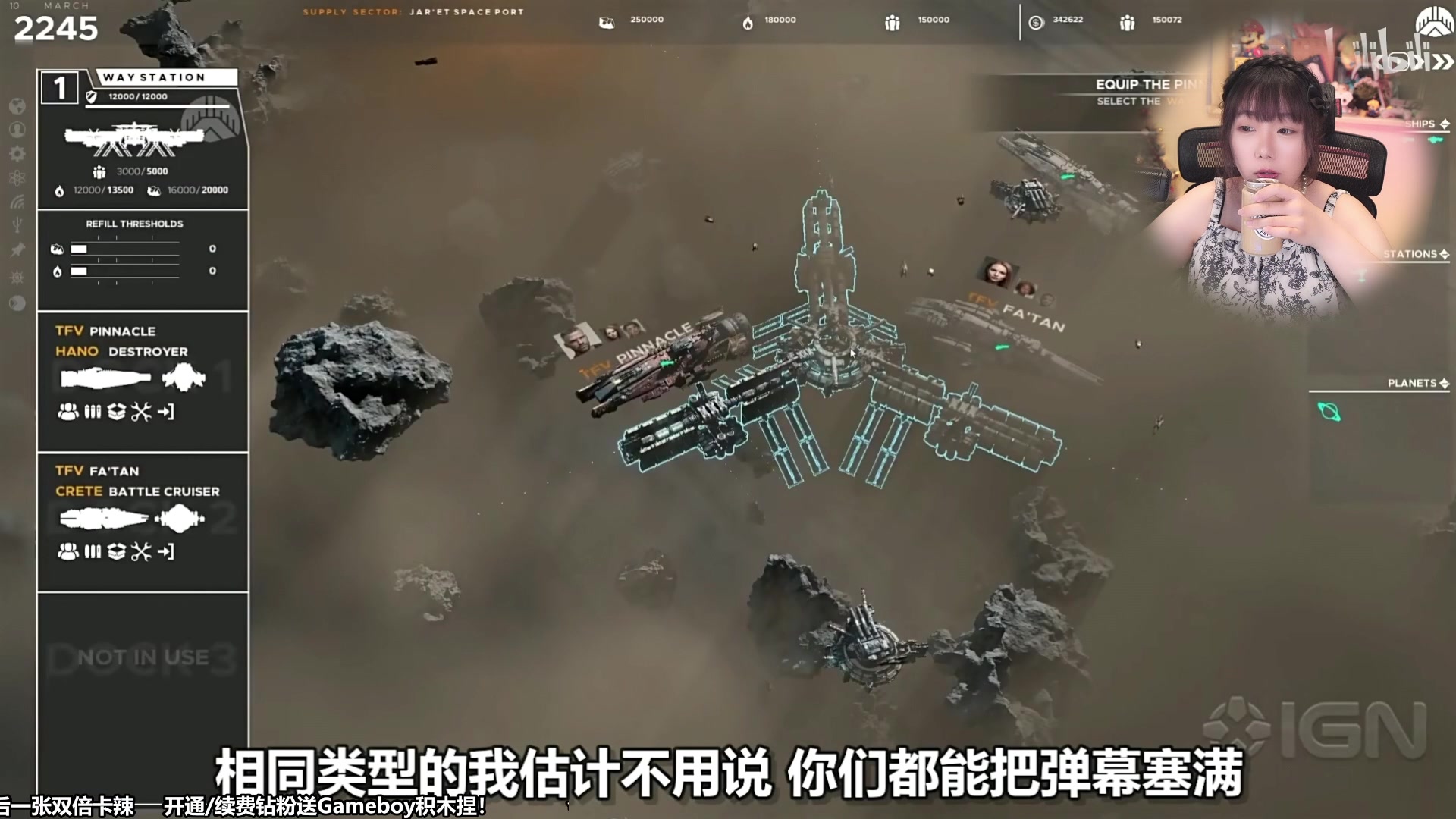 【2023-08-12 10点场】甜心战士：最后一张双倍卡用辣