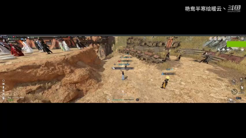 16.第二十一回